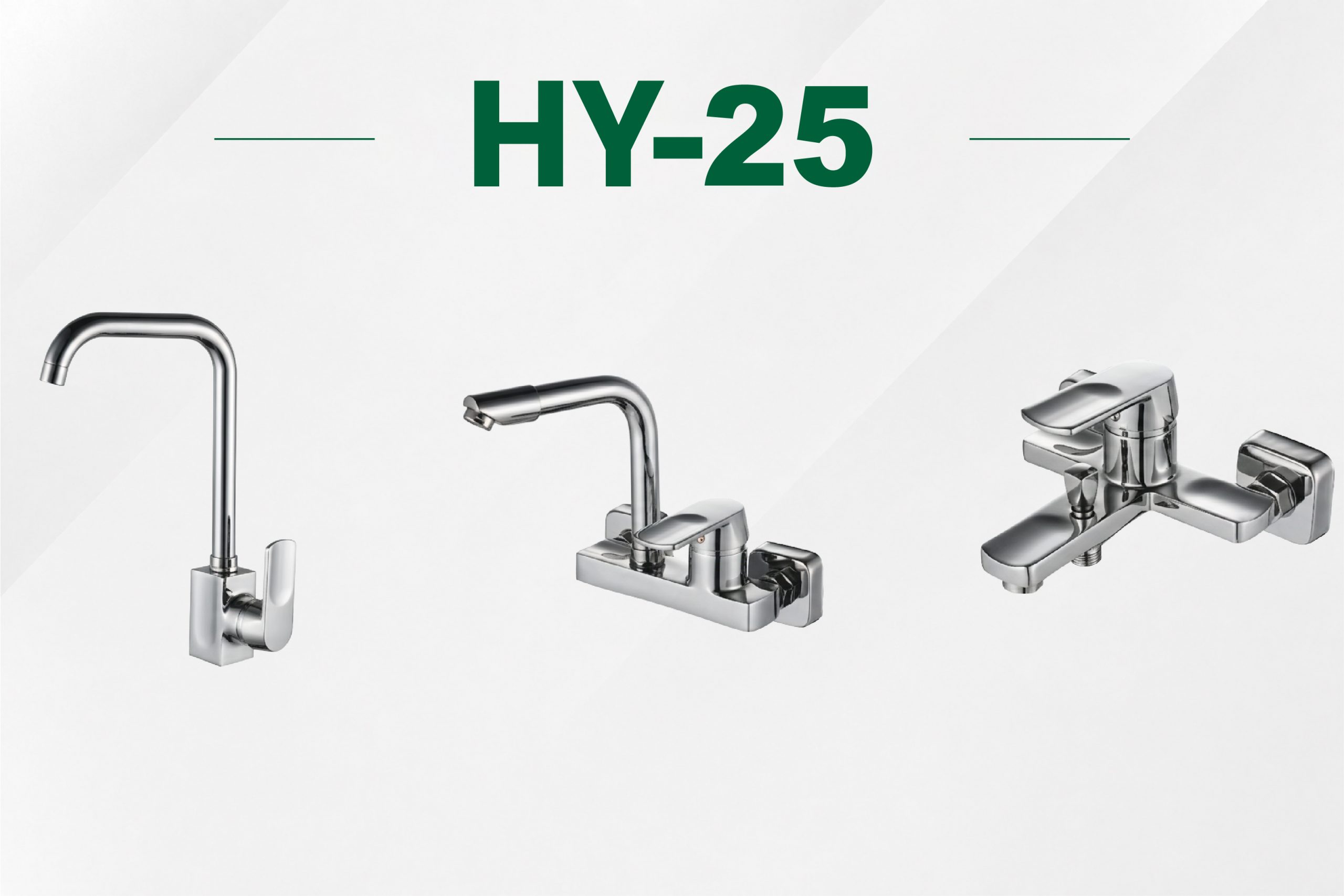 HY25 طقم خلاط هوايي