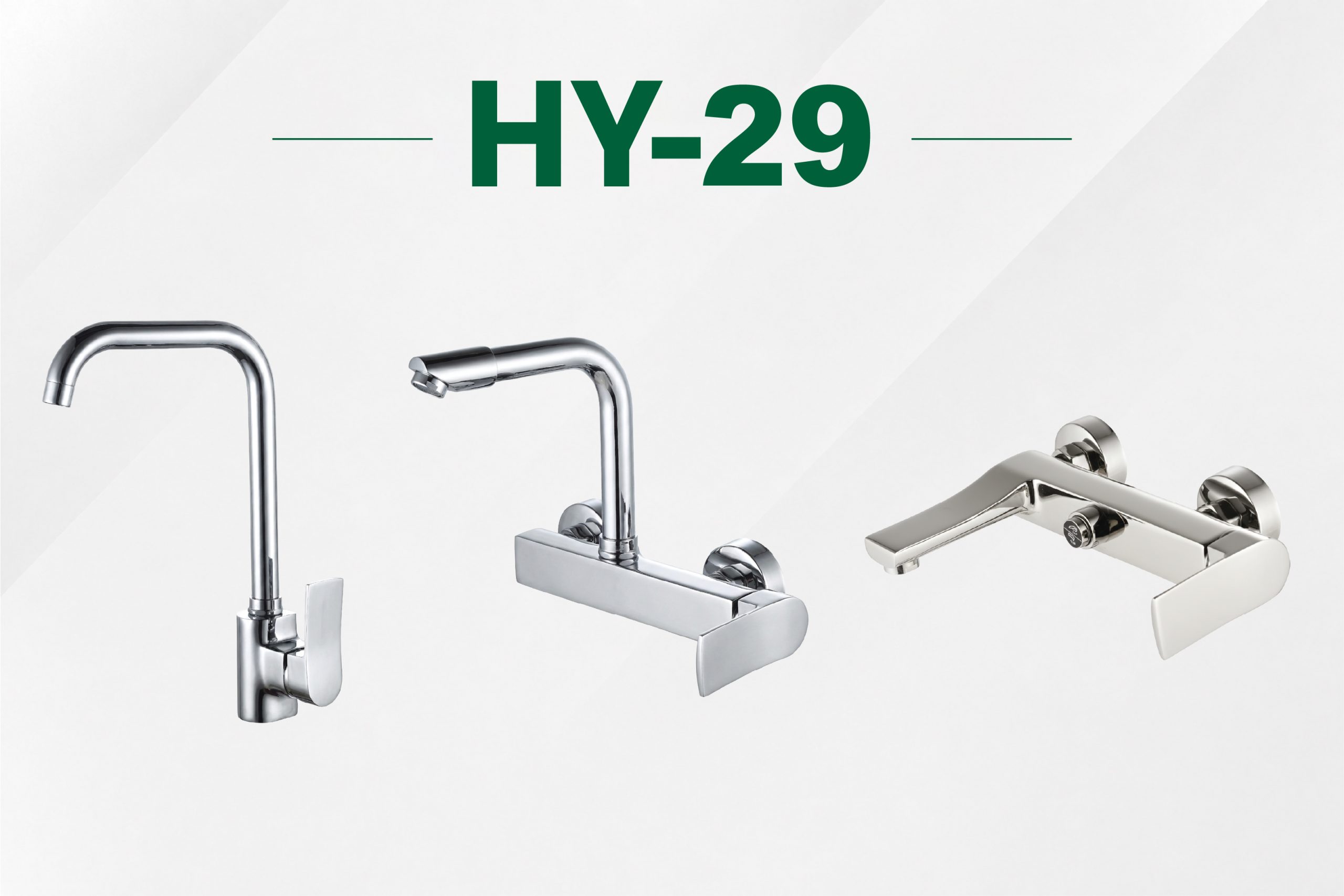 HY29 طقم خلاط هوايي